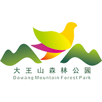 森林公园
